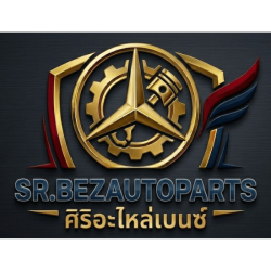 บริษัท บ้านเบนซ์ออโต้พาร์ท แอนด์ เซอร์วิส จำกัด